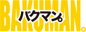Bakuman — Logos 1