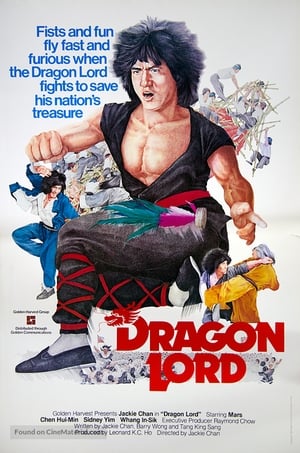 Dragon Lord (1982) | Team Personality Map