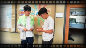 movie image