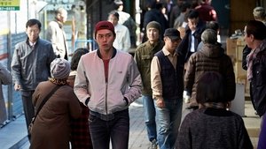 The Swindlers (2017) Korean Movie