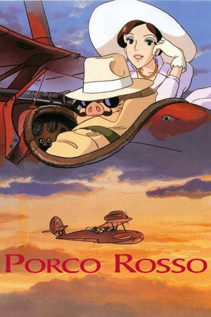 Постер аниме «Порко Россо (1992)» — (24 из 84)