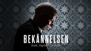 Bekännelsen (2020)