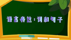 Episode 35 | StreamHub