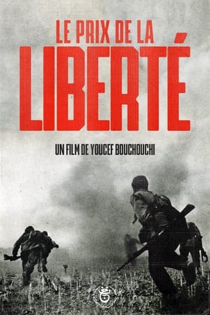 Poster Le Prix De La Liberté 2007