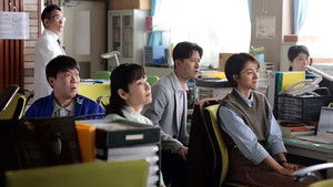 10 Counts To The Future Season 1 Episode 2