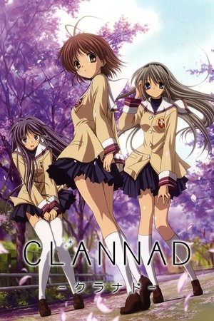 CLANNAD: Odcinki specjalne