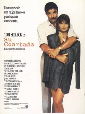 Poster Su coartada 1989