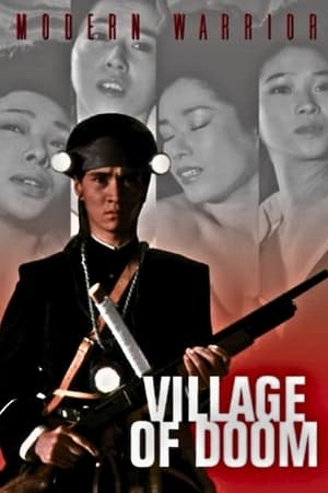 Poster Village of Doom (1983)