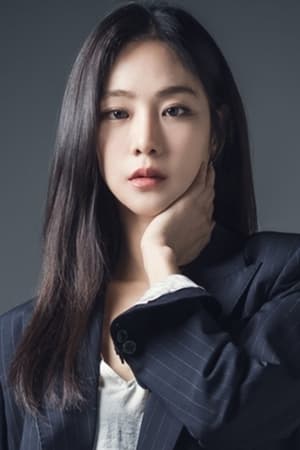 Foto retrato de Han Ji-eun