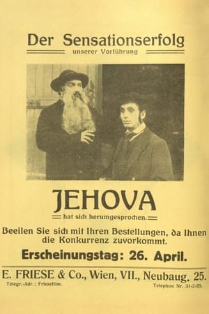 Poster Jehova (1918)