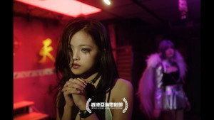 Angel Infinity still 1