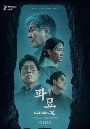 포스터 이미지