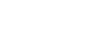 昨夜のカレー 明日のパン — Logos 1
