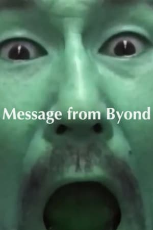 Poster Message From Beyond 2015