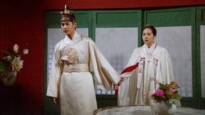 The Moon Embracing the Sun: Episodio 10