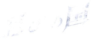 Mumon: The Land of Stealth
