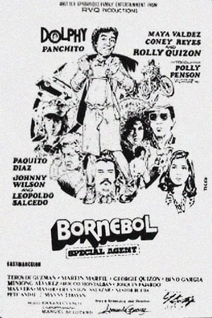 Poster Bornebol: Special Agent 1974