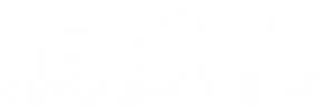 Welcome, Now Get Lost