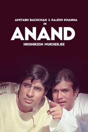 Click for trailer, plot details and rating of Anand (1971)