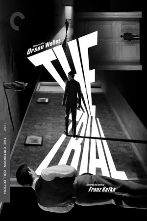 Постер фильма «Процесс (1962)» — (15 из 64)