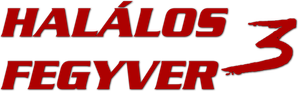 Lethal Weapon 3 — Logos 8