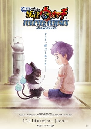 Poster Yo-kai Watch Movie 5: Forever Friends 2018