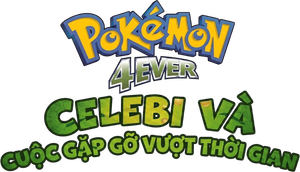 Pokémon 4Ever — Logos 11