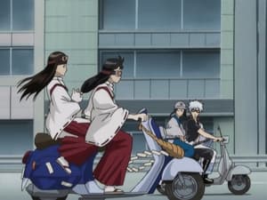 Gintama: 1×45