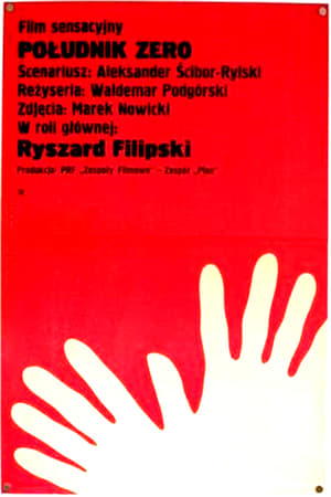 Poster Południk zero (1971)