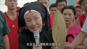 Episode 7