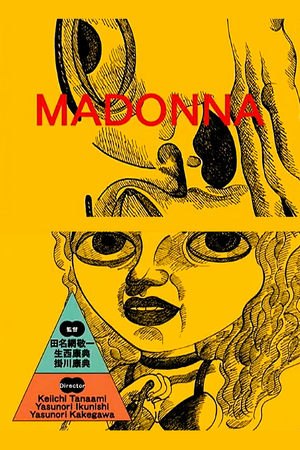 poster_Madonna