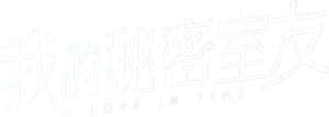 Love In Time