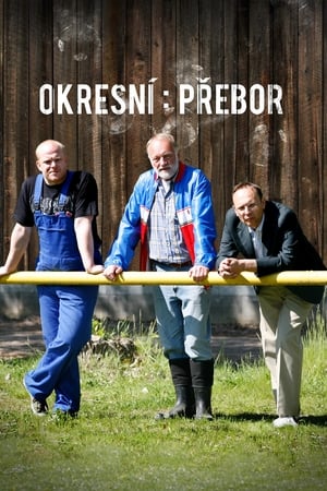 Okresní přebor poster