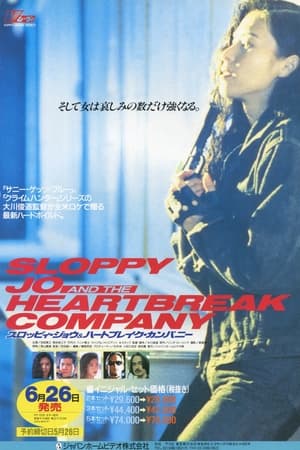 Sloppy Jo and The Heartbreak Company 1992