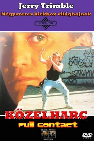 Poster Közelharc 1993