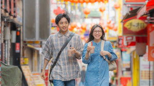 Shiranai Kanojo (2025) รักแรก แปลกหน้า