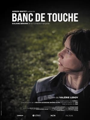 Poster Banc de touche (2023)