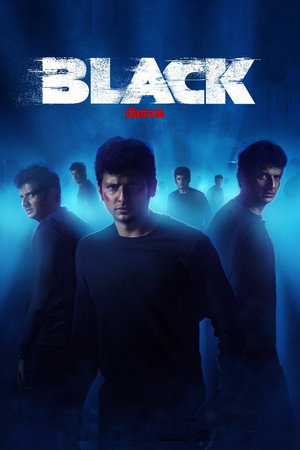 Black 21