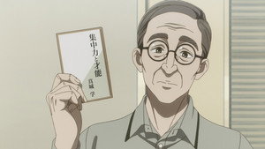 Eren the Southpaw: 1×6