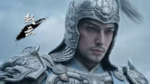 Episode 1 | StreamHub