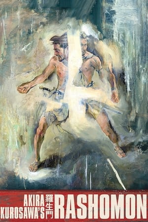 Rashomon 97