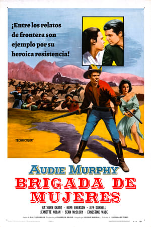Poster Brigada de mujeres 1957