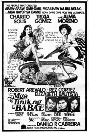 Poster Mga Tinik ng Babae (1978)