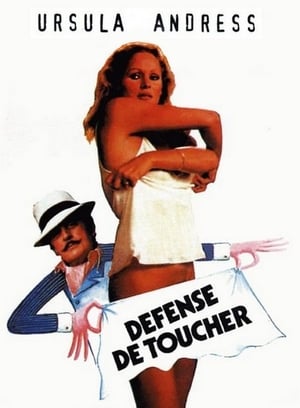 Poster Défense de toucher 1975