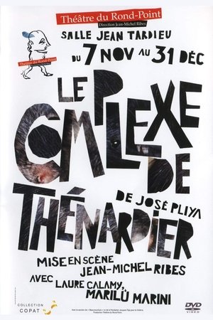 Image Le Complexe de Thénardier