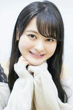 Mirai Tachibana portrait