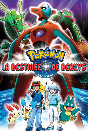 Image Pokémon : La destinée de Deoxys