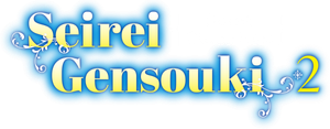 Seirei Gensouki — Logos 5