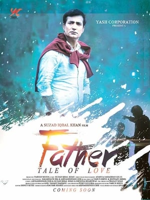 Poster My Father Iqbal (2016)