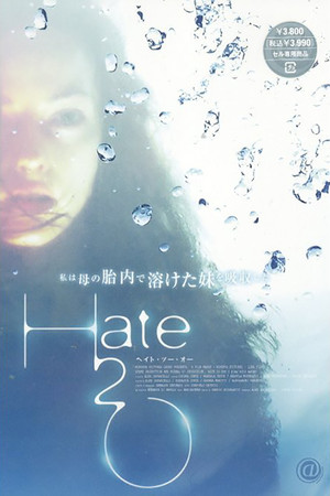 Hate2O 9